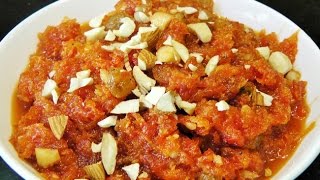 गाजराचा हलवा  Gajar ka Halwa  Carrot Halwa by madhurasRecipe [upl. by Maclaine]