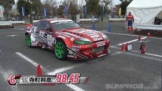 2017 D1GP Rd 2 ODAIBA ① [upl. by Allenrac672]