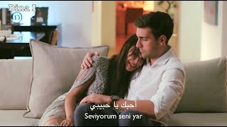 Yagiz ve Hazan ياغيز و هازان II Seviyorum Seni yar مترجمة [upl. by Cassiani706]