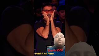 मोमबत्ती से majic greenscreen shorts americansgottalent magic americantalent funny agt humor [upl. by Roshelle105]