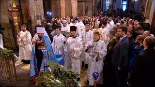 Ukraine Celebrates Christmas with Independent Orthodox Church [upl. by Harewood]