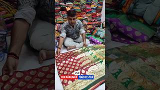 249₹ Paithani Saree Wholesale Market surat [upl. by Leirda14]