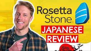 Rosetta Stone Japanese Review Does It Actually Work [upl. by Einaffyt]