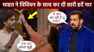 Bigg Boss 18 Vivian Dsena and Chahat Pandey fight in front of Salman Khan in Weekend Ka Vaar [upl. by Jolenta]