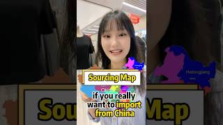 The sourcing cities you need to know chinasourcing importfromchina chinasourcingagent [upl. by Conners]