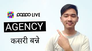 Poppo Agency Kasari Banne  Poppo Agency Registration  Agency Link  Technique Nepal [upl. by Mcmurry862]