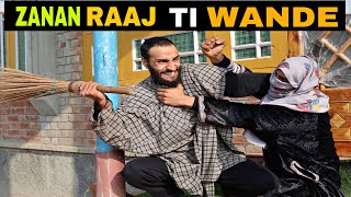 Zanan Raaj Ti Wande Kashmiri Funny Drama [upl. by Eirollam709]