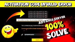 Activation Code Invalid Please Inter Again Problem Solved for Ff Advance Server [upl. by Fancie]