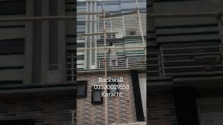 RockWall ServicesGraphy amp Paint worksInterior texturing home home dhacitykarachi construction [upl. by Ahsirtap60]