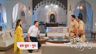 Yeh Rishta Kya KehlataPromo  1st January 2024 [upl. by Howarth219]