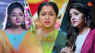 Chithi 2  Ep 171  28 Nov 2020  Sun TV Serial  Tamil Serial [upl. by Dick]