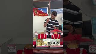 GAUN DEKHI SHAHAR  New Teej Song 2081  MANMA B RAI  PRIYANKA KARKI  Teej Song [upl. by Shore]