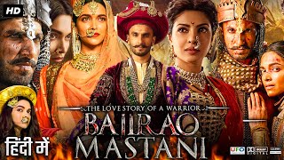 Bajirao Mastani Full Movie Hindi Dubbed Review amp Facts Ranveer Singh  Deepika  Priyanka  HD [upl. by Emanuela802]