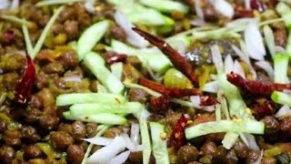 খুব সহজে চনাবুট বাজেlgbtiq food cookingideas cookingfood [upl. by Oruntha]