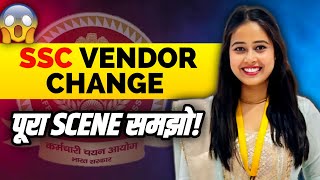 SSC vendor Change  New Vendor Revealed How it is chosen Full process explained ssc viralvideo [upl. by Htederem]