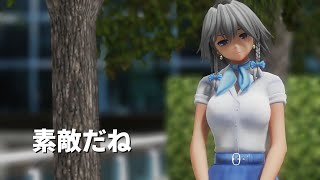 【 MMD 】 素敵だね [upl. by Delaryd445]