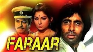 Faraar 1975 Hindi movie full reviews and best facts  Amitabh Bachchan Sharmila Tagore Sanjeev [upl. by Aynos]