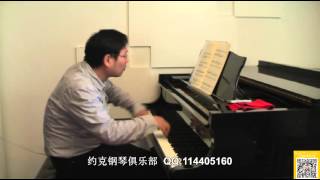 3 Etude John Thompson Easiest Piano Course Part 8 [upl. by Sayette]