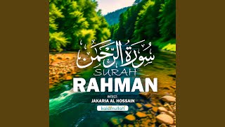 Surah Rahman [upl. by Dnumde]