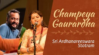 Champeya Gaurardha  Kaushiki Chakraborty amp Sandeep NarayanLive in Concert with soundsofisha [upl. by Torosian]