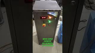 Water cooled Ozonator from SRS OZONATION in Ghaziabad Mob919717069206 [upl. by Bloem]