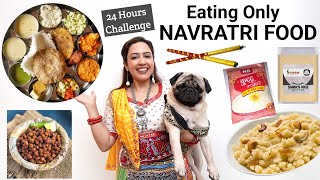 I Ate Only NAVRATRI Special Meals For 24 Hours  Fun Food Challenge  Garimas Good Life [upl. by Niki]