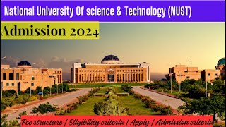 NUST Admissions 2024  NUST Entry Test Series1 NET1  How to Get Admission in NUST  nust [upl. by Dibru]