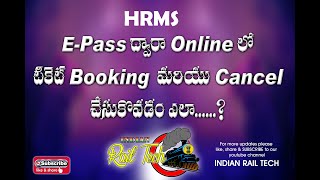 Train Ticket Reservation with Railway Pass Online Telugu [upl. by Nacul]