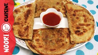 Bolani Recipe By Noori Cuisine  Afghani Snack Recipe [upl. by Nedap]