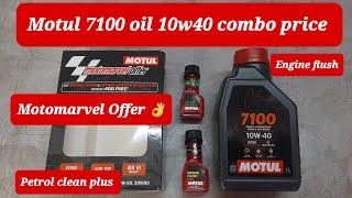 Motul 7100 oil 10w40 price motomarvel offer Engine flush and petrol clean plus free💥motul offers [upl. by Mountford91]