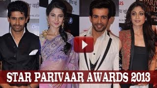 Star Parivaar Awards 2013 EXCLUSIVE RED CARPET PART 2 [upl. by Fari]