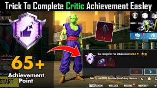 Trick To Complete Critic Achievement 🔥 Bgmi New Achievement [upl. by Jacqui465]