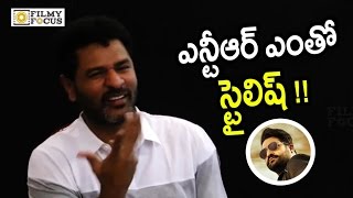 Prabhu Deva about NTR Dance Style  Unseen Video  Filmyfocuscom [upl. by Adniroc]