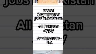 Today Jobs in Pakistan shorts youtubeshorts todayjobsinpakistan [upl. by Neehar]