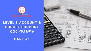 Accounting amp budget support Level 3 COC question amp answer Part 1 [upl. by Retsam179]