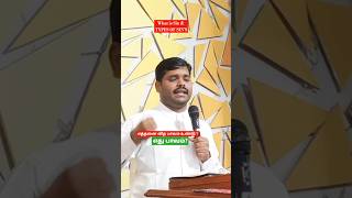 WHAT IS SIN TAMIL CHRISTIAN MESSAGE REVSJOHN VICTOR MESSAGE BANGALORE [upl. by Yrrehc]