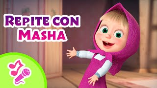 💃 Repite con Masha 💃 TaDaBoom Español🎤 Karaoke para niños 🎶 Masha y el Oso [upl. by Mauldon]