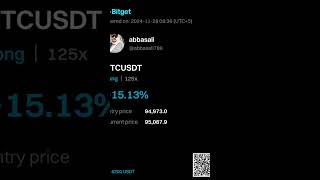 BTC Long Trade 3 bitcoin bitget cryptocurrency [upl. by Dysart356]