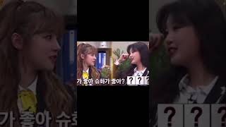 Does Soojin prefer Yuqi or Shuhua [upl. by Gnah231]