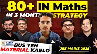 Score 99ile in Maths in JEE Mains 2025🔥 How I Scored 99ile in JEE Mains Maths [upl. by Latta]