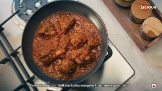 Ever thought you’d be able to cook Kosha Mangsho in just 8 minutes [upl. by Siseneg900]