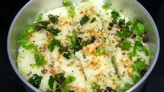 Rava dhokla recipe Sandhyaskitchen050 [upl. by Otter]