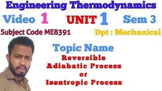 Reversible Adiabatic Process Isentropic Process  Engineering Thermodynamics Tamil [upl. by Low]