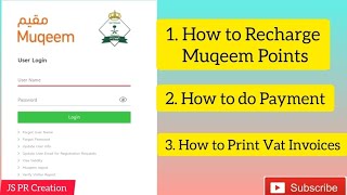 How to Recharge Muqeem Points Payment and Print Invoice in Muqeem jawazat ksa [upl. by Airad]