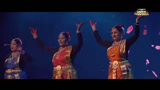 PYDA  CLASSICAL DANCE DHAMALA 2024 AURORAUK [upl. by Alleyne]