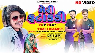 Meri fatakdi  arjun r medanew Hindi song 2024official videohip hop dancesatish amp Dhaval [upl. by Mace]