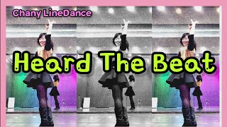 Heard The Beat linedance 최신중급 Choreo José Miguel Belloque Vane amp JeanPierreMadge ChanyLinedance [upl. by Nathalie296]