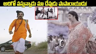 Kobbari Matta Full Movie HD  Sampoornesh babu all time hit movie  Telugu Comedy Video [upl. by Hendry]