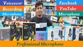 Microphone Price In Bangladesh 2023Professional USB Microphone [upl. by Nosna]