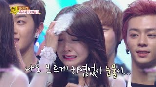 HOT 별바라기  걸스데이 눈물의 1위까지 걸린 시간 3년 샤이니는 3개월 20140717 [upl. by Richart]